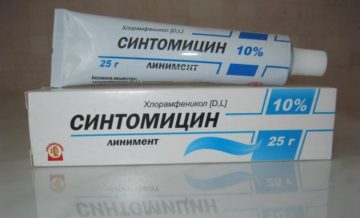 Синтомициновая мазь при ожогах - как применять?